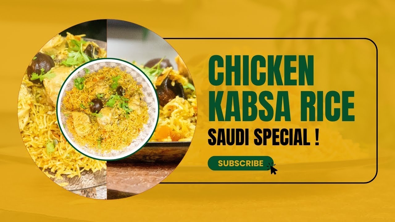 Chicken Kabsa Rice | Chef Mumtaz Ali | Arabic Style Kabsa | Restaurant Style Chicken Kabsa