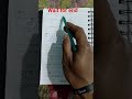 #matsh#trikonmiti#class10th#byrajasir#ytshorts