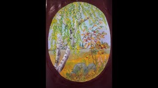 Рисуем пейзаж с рябиной. Урок от художника Зинаиды Голубевой Рисуем пейзаж с рябиной. Урок от художника Зинаиды Голубевой