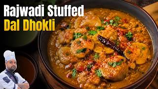 Stuffed Dal Dhokli Recipe | Bhareli Dal Dhokli | पारंपरिक राजवाड़ी भरवां दाल ढोकली बनाने की विधि screenshot 3