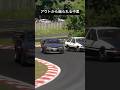【頭文字D】外からだとぉ? #initiald #drift #グランツーリスモ7 #drifting #ドリフト #gt7shorts #イニシャルd #頭文字d #cardrifting