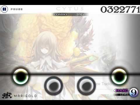[Cytus Fanmade] [Deemo] Marigold