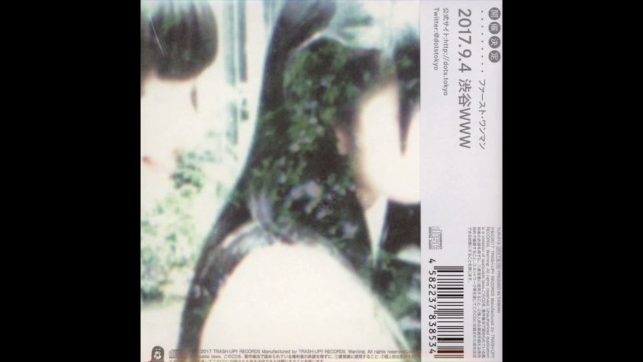 radiohead // boards of canada type beat - "YVES"