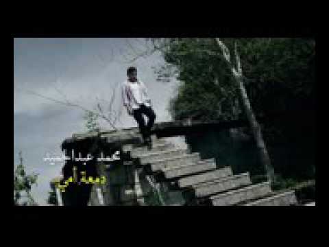 انا مشتاق يا أرض الحنين
