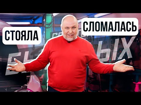 Делайте это после каждой зимы, и автомобиль будет в порядке | Советы бывалых