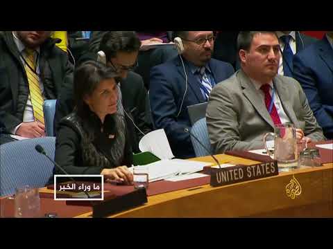 هل تواصل إيران رهانها على الشارع المعاكس؟