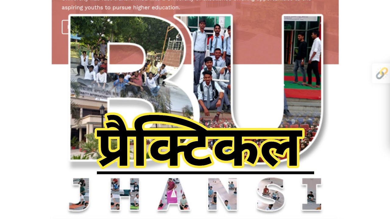 Bu jhansi practical date out/bu practical 2026/bundelkhand university jhansi news 