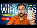 I Tried The Top Wireless Power Bank From Samsung