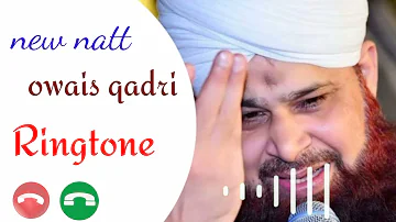 new natt ringtone owais raza qadri #pmsworld #islamicstatas #islamic_ringtone