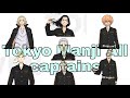 Tokyo Manji Gang All Captains Edit