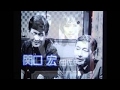 徹子の部屋 草笛光子 16.03.22