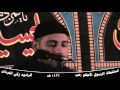 وفاة النبي ص أربع أكفان الرادود زكي الفردان 1436 