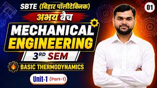 🚀 Lec-1 | Basic Thermodynamics | SBTE Bihar | ME 3rd Sem | अभय बैच @PolytechnicPathshala