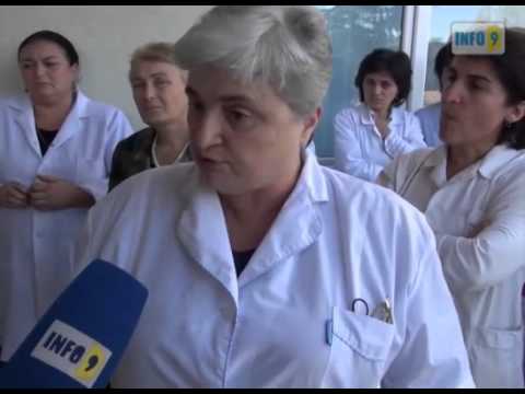 სამედიცინო პერსონალი გაიფიცა