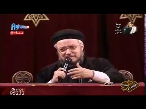 من يحبني يحفظ وصاياي الأب داود لمعي