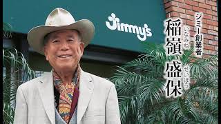 ちぃ☆ まとめ買い大歓迎様 mqdefault.jpg