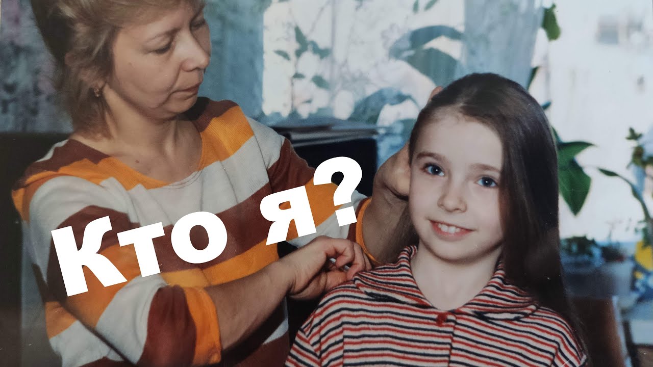 КТО Я начинающий специалист монтажа - YouTube