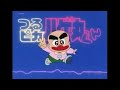 Hagemaru theme song intro hindi [ HD ]