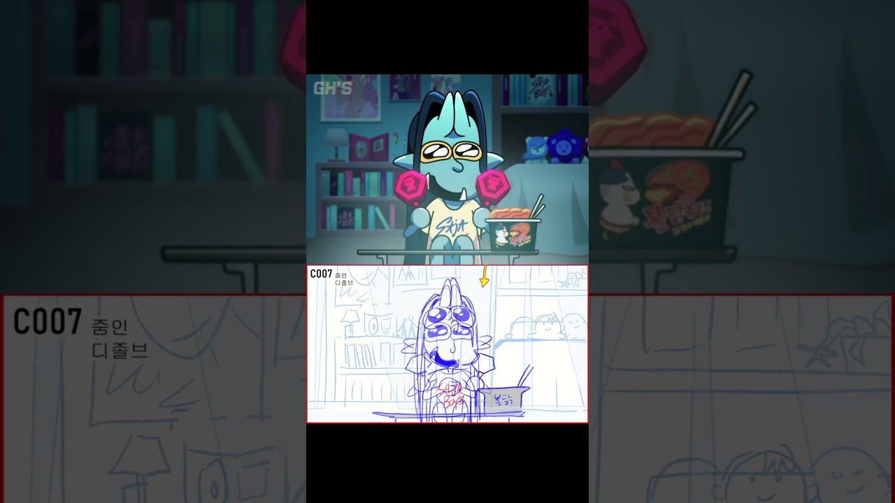 I’m a big fan of yours 💕 - KPOP DEMON HUNTERS ANIMATION | GH'S ANIMATION