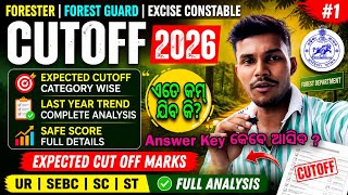 Forester Forest Guard Excise Constable Cutoff 2026Answer Key | Physical Date | OSSSC Result Update