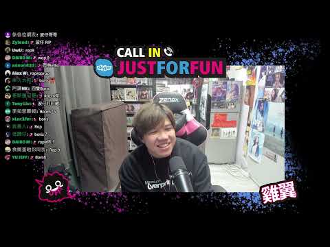 [JFFLive 我屌你老精華] 用La記中大伏 氣球俾步兵玩爆 賠償慘變水魚俠