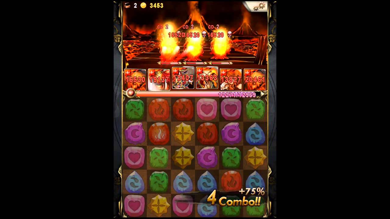 神魔之塔 魔族紅月技能介紹與實戰展示 Youtube