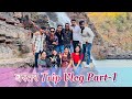 Bastar trip vlog part  1   250 bastar amritakushwaha monaverma 2023