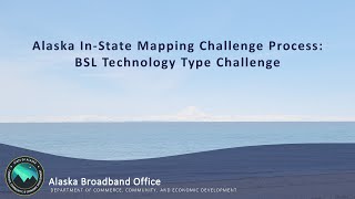 BSL Technology Type Challenge