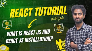 React JS Full Course Tamil | Part 1 — What is React, Node.js Setup &amp; Vite Project | Beginners 2026
