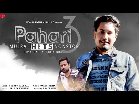 Fast With Blast | Latest Himachali Pahari Non Stop | Sanjeev Sanju | NJ Music | Dehshat