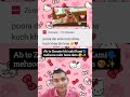 @zomato ne puri kar di #shorts #viral #funny #youtubeshorts #funnyshorts #explore #entertainment