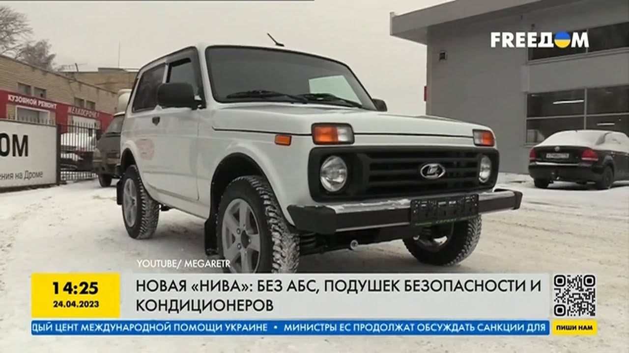 Российские машины-убийцы: почему опасно ездить на новой Ниве - YouTube