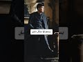 تصرفات يفعلها الرجل مع المرأة التي يحبها من قلبه