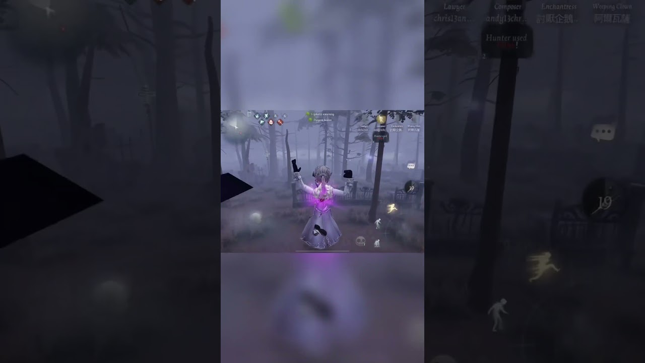 Composer Pioneer Research! He looks incredible!