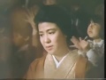 蛍川 1987