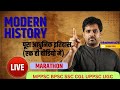 🔴 Modern History (आधुनिक भारत) Full Marathon Class by Anubhutiics26 Sir | History Notes & Concepts