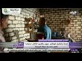 صناع الخير انتهينا من تطوير قرية دار السلام بالفيوم وعقدنا بروتوكول تعاون لتوصيل المياه للقرية صناع الخير انتهينا من تطوير قرية دار السلام بالفيوم وعقدنا بروتوكول تعاون لتوصيل المياه للقرية