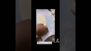 طريقة عمل الخبز العشر دقايق ✨?? foryou trending روتينات food عشوائيات