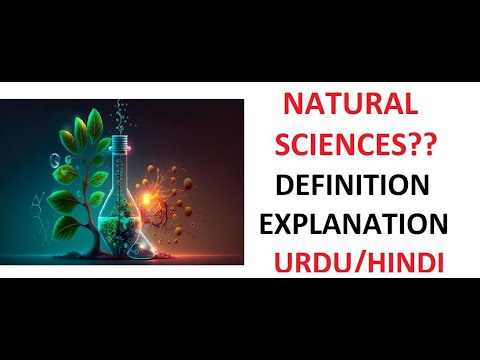 What is Natural Science? | Examples | Importance | Uses | Urdu/Hindi