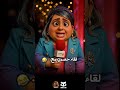 لقاء مع الست ام كلثوم المذيعه مربوحه مربوحه الكبير   