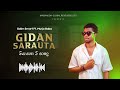 GIDAN SARAUTA SAISON 5 OFFIZIELLER AUDIO SONG VON SALIM SMART FT MURJA BABA 2025