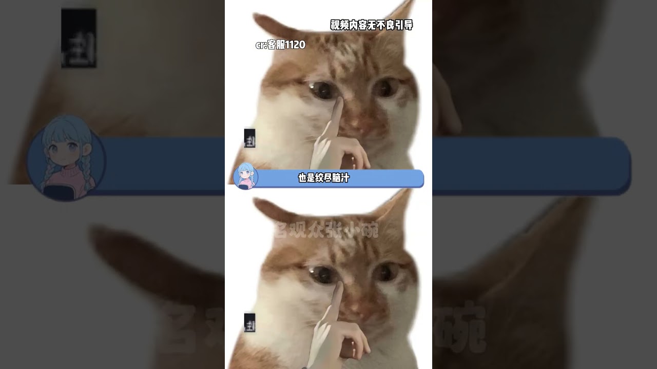 标题：现在连弟弟这个称呼都得避嫌了吗？#聊天记录 #姐弟 #弟弟 #称呼#内容过于真实互动