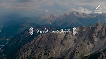آية وعظة / (احشروا الذين ظلموا وأزواجهم) سورة الصافآت آية :22