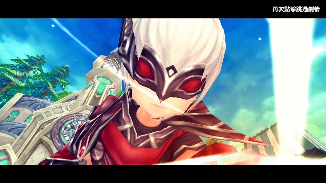 blade blade [手機遊戲] 星界王冠 (正式版) 3