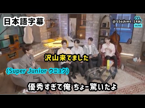 [ENG SUB] SHINee were overachievers even before their debut