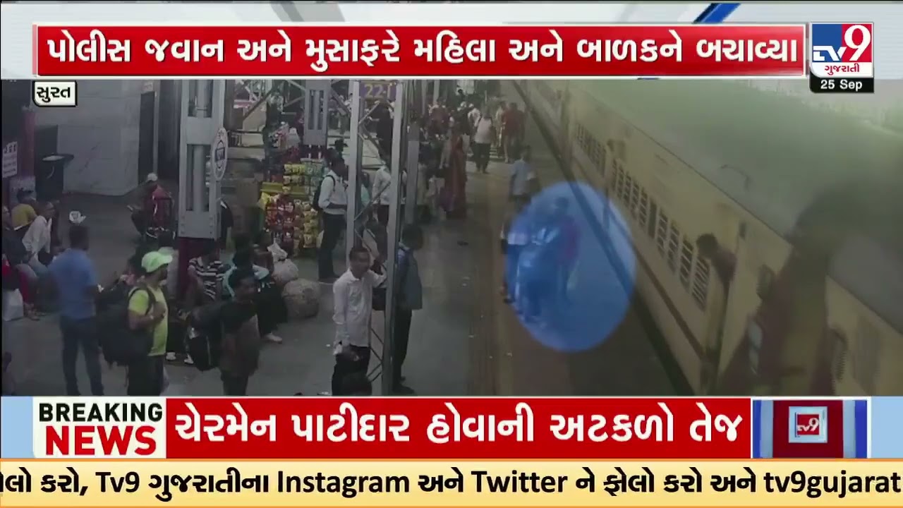 Poyezdda bir qiz yechinyapti. Surat.