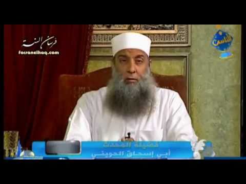 21 أبو إسحاق الحويني النبلاء سلمة بن دينار
