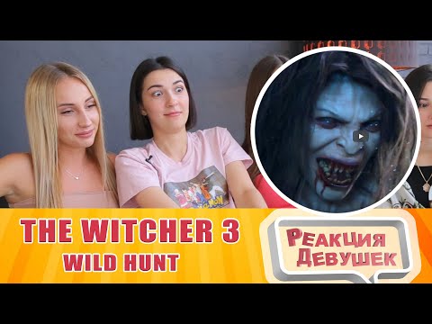 Video: Teknisk Analyse: The Witcher 3: Wild Hunt