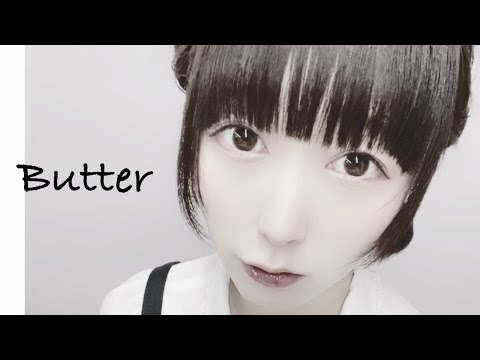 Butter BTS 【皆川あずさ】【あずにゃそんぐ】【歌ってみた】