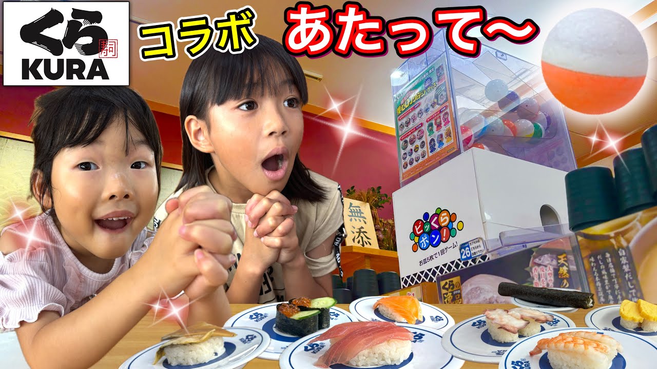 ここちゃん ここちゃん - YouTube